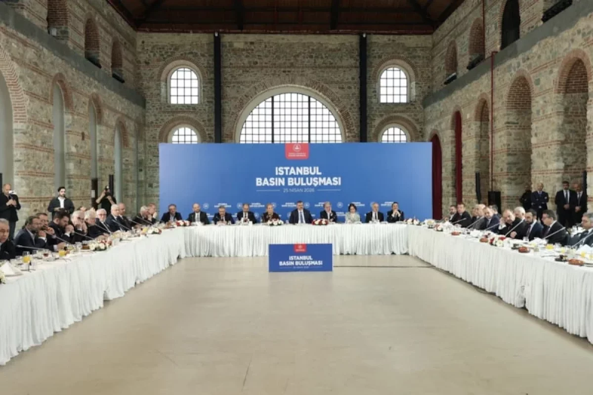 Trafikte Çakarlı Araç Kullanımı Tartışılıyor: İçişleri Bakanı’na Çağrı