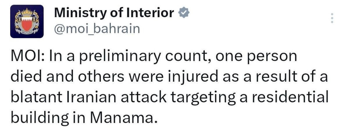 Bahreyn’de Sivil Binaya Saldırı